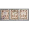 Image 1 : 1936 Manchukuo 3 Cents Regular Issue 3 PC