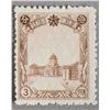 Image 2 : 1936 Manchukuo 3 Cents Regular Issue 3 PC