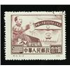 Image 2 : 1950 Chinese Ji-2 Dongbei Stamps 4 Assorted