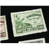 Image 6 : 1950 Chinese Ji-2 Dongbei Stamps 4 Assorted
