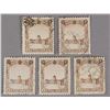 Image 1 : 1936 Manchukuo Half Cent Regular Issue 5 PC
