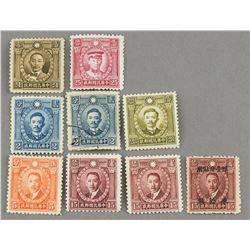 1940 Assorted People Republic of China Stamps 9 PC