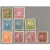 Image 1 : 1940 Assorted People Republic of China Stamps 9 PC