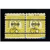 Image 1 : 1923 United State Eight Cent Stamp Precancel 2 PC