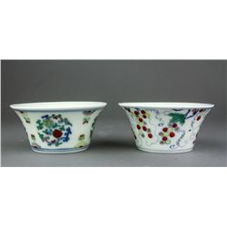 Pair of Doucai Porcelain Wine Cups Chenghua Mark