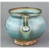Image 2 : Chinese Junyao Type Porcelain Bowl