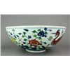 Image 2 : Chinese Wucai Porcelain Bowl with Chenghua Mark