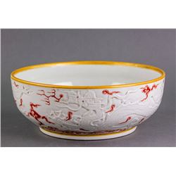 Chinese Gilt Porcelain Dragon Basin Xuande Mark