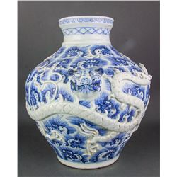 Chinese Blue and White Porcelain Dragon Jar