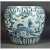 Image 3 : Fine 19th C. Chinese Blue and White Porcelain Jar