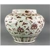 Image 3 : Yuan/Ming Period Large Copper Red Porcelain Jar