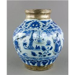 Yuan/Ming Silvered Blue & White Porcelain Jar