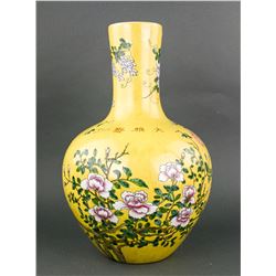 Chinese Dayazhai Porcelain Vase Dayazhai Mark