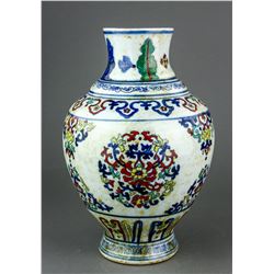 Chinese Doucai Porcelain Vase Ming MK