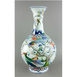 Chinese Fine Famille Rose Porcelain Vase Kangxi MK