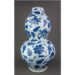 Chinese Ming Style B & W Porcelain Gourd Vase