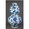 Image 1 : Chinese Ming Style B & W Porcelain Gourd Vase