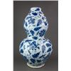 Image 2 : Chinese Ming Style B & W Porcelain Gourd Vase
