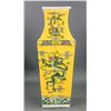 Image 1 : Famille Rose Porcelain Yellow Ground Sqaure Vase