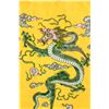 Image 2 : Famille Rose Porcelain Yellow Ground Sqaure Vase