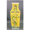 Image 3 : Famille Rose Porcelain Yellow Ground Sqaure Vase