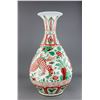 Image 1 : Ming Style Iron Red Green Enameled Porcelain Vase