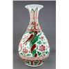 Image 3 : Ming Style Iron Red Green Enameled Porcelain Vase