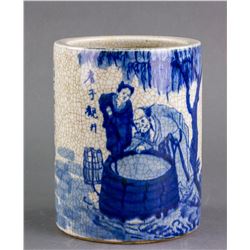 Chinese Blue & White Porcelain Brushpot