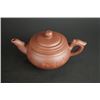 Image 2 : “Xu Han Tang Zhi" Mark "Hui Feng He Chang" Yixing Teapot.
