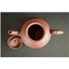 Image 4 : “Xu Han Tang Zhi" Mark "Hui Feng He Chang" Yixing Teapot.