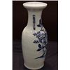 Image 2 : A celadon-glazed blue-and-white "birds and flowers" vase with two ears.