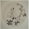 Image 1 : A Chinese Ink Painting "Listening to Pine Breeze" by Su,Jiangang.