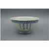 Image 2 : A Qing Dynasty Kang Xi Export Small Bowl.