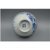 Image 4 : A Qing Dynasty Kang Xi Export Small Bowl.