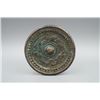 Image 1 : A "Three Dragon" Pattern Bronze Mirror.