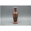 Image 1 : A Qing Dynasty Red Glazed Vase with Original Stand.