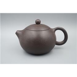 A "Xi Shi" Yixing Teapot with Certificate by Famous Zisha Artist-Li, Dengli.