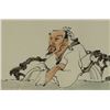 Image 2 : A Chinese Ink Painting "Wash Ink Stone and Drink Ink" by Su,Jiangang.