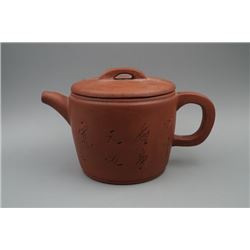 A Late Qing Dynasty "Man Sheng Ji" Old Han Brick Red Clay Teapot.