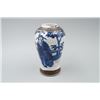 Image 1 : A "Chenghua" Mark Blue-and-White & Tiexiuhua "Figure" Vase.