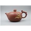 Image 1 : A "Yi Xing Tang Du Tao Ye Sheng Chan He Zuo She Chu Pin" Mark Yixing Teapot.