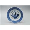 Image 2 : A Qing Dynasty Blue-and-White "Floral" Plate.