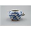 Image 1 : A Late Qing Dynasty Small Jar for Feeding Birds.
