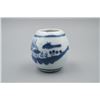 Image 1 : A Late Qing Dynasty Small Jar for Feeding Birds.