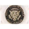 Image 2 : 1981-S TYPE I KENNEDY HALF DOLLAR PCGS PR70 DCAM