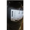 Image 2 : Qty 5 Durafuse Electrofusion Coupler