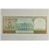 Image 2 : 1985 SURINAME 25 GULDEN CRISP UNC