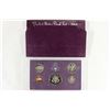 Image 2 : 1984 US PROOF SET (WITH BOX)