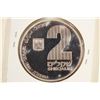 Image 2 : 1984 ISRAEL SILVER PROOF 2 SHEQALIM .7870 OZ. ASW