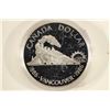 Image 1 : 1986 CANADA VANCOUVER SILVER DOLLAR PROOF, .3750 OZ. ASW